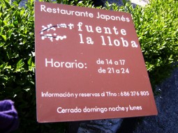 Restaurante Japonés Fuente la Lloba (Asturias)