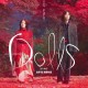 La peli del viernes: Dolls de Takeshi Kitano (ドールズ)