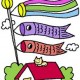 Kodomo no Hi (こどもの日). 5 de mayo, el día de los Niños
