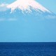 Chile: Volcán Osorno